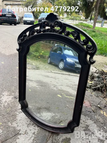 Старо огледало. 