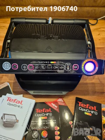 Електрическа скара TEFAL OptiGrill, снимка 6 - Скари - 56559388
