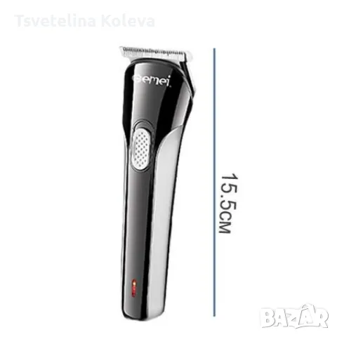 Машинка за подстригване Gm 672B SHAV50, снимка 3 - Машинки за подстригване - 56662858