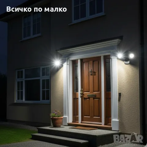LED външна лампа със сензор за движение, 16W 