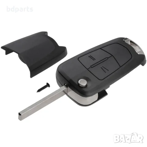 Кутийка за ключ OPEL Astra H,Meriva A,Vectra C,Zafira B