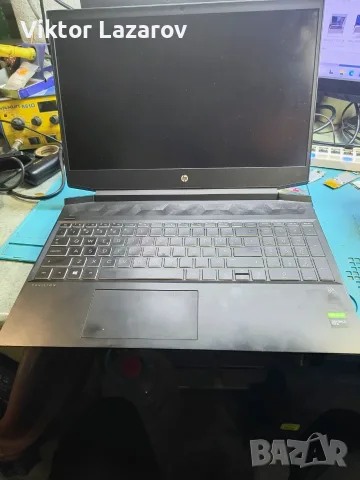 HP Pavilion 15-ec0001nq