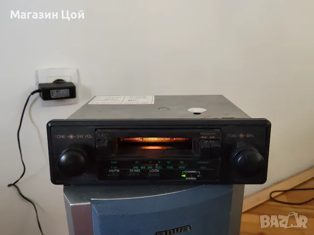 Kamasonic Dusseldorf stereo 