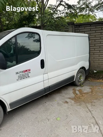 Opel Vivaro 2.0i 115hp FR4H GPL, снимка 3 - Части - 56662662