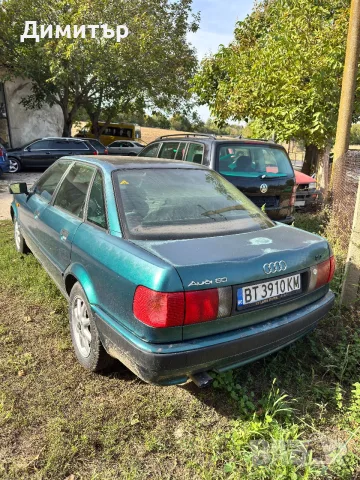 Ауди 80 Б4 2.0 90кс, снимка 3 - Автомобили и джипове - 56577641