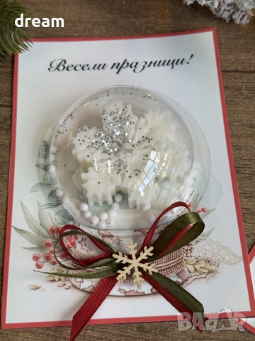 Бюджетни Коледни свещи, снимка 11 - Коледни подаръци - 56741563