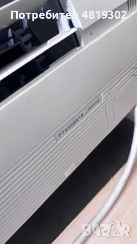 Климатик daikin 18-ка, снимка 3 - Климатици - 56612369
