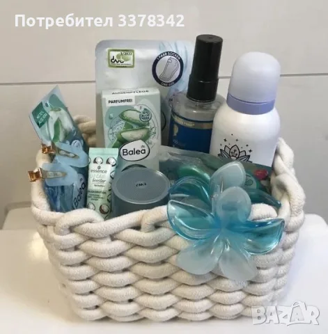 подаръчни кутии с козметика 