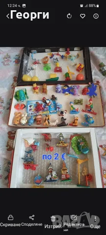 киндер играчки, стари и още , снимка 3 - Колекции - 56635809