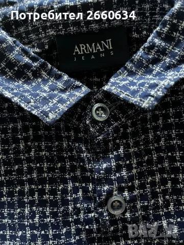 Мъжка риза Armani jeans, снимка 3 - Ризи - 56593600