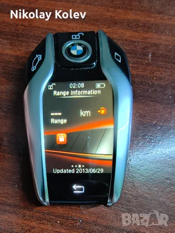 BMW дигитален ключ , снимка 3 - Аксесоари и консумативи - 56740969