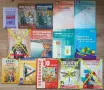Учебници и помагала за 10 клас, снимка 1