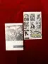 Ангел Войвода Книга , снимка 5