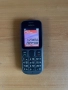 Nokia 101 2 sim с чисто нова батерия , снимка 2