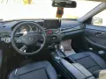 Мерцедес Е 220 Дизел , снимка 8