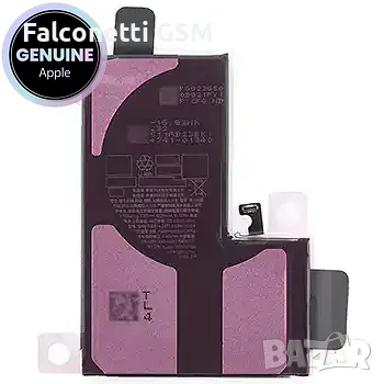 Оригинална батерия за iPhone 15 Pro Max (Apple OEM)