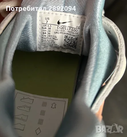 Дамски маратонки Nike Air Huarache, снимка 3 - Маратонки - 56655686