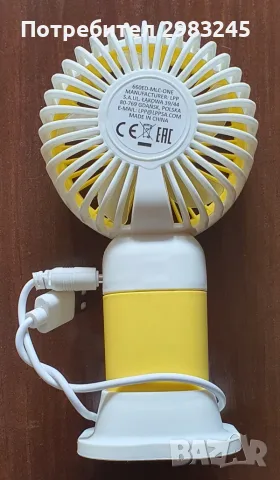 Мини вентилатор с USB кабел за зареждане , снимка 3 - Вентилатори - 56665196