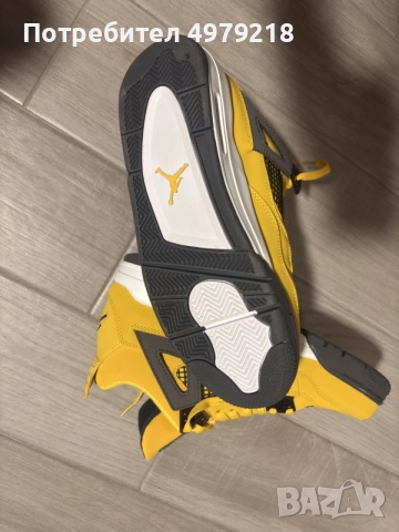 Jordan 4 Retro Yellow