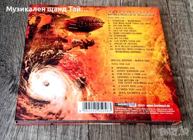 Компакт Дискове - Рок - Метъл: Transatlantic - The Whirlwind - 2 CD Digipack, снимка 2 - CD дискове - 56677560