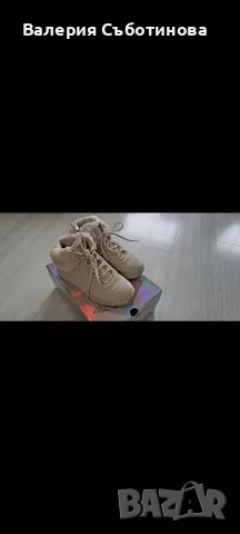 Боти Skechers 36 н