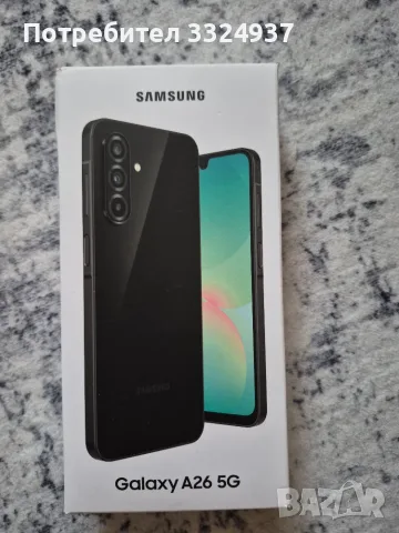 Samsung Galaxy A26 5G
