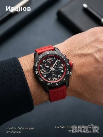 breitling      ., снимка 3 - Мъжки - 56710559