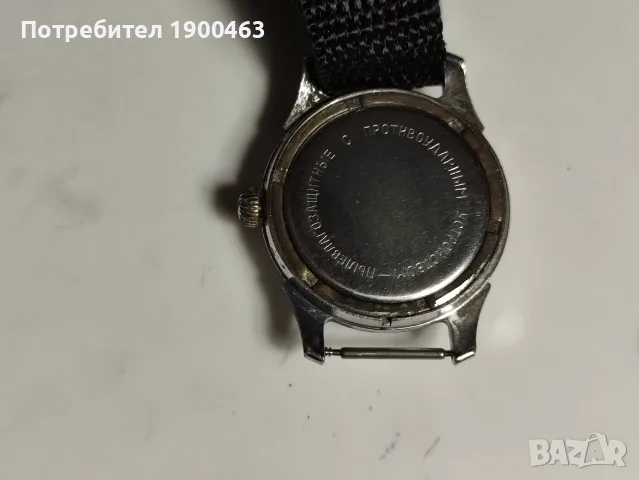 Нева.Винтидж.Профилактиран.Рядък., снимка 4 - Мъжки - 56579597