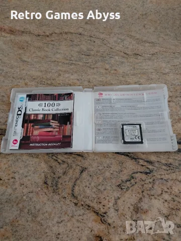 100 Classic Book Collection за Nintendo DS, снимка 3 - Игри за Nintendo - 56679895