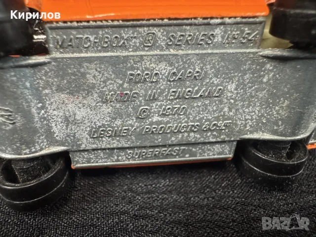 Matchbox Lesney Made in Egland!, снимка 4 - Колекции - 56736979