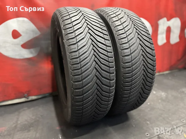235 65 17, Всесезонни гуми, Michelin CrossClimate2SUV, 2 броя