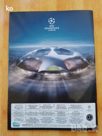 Topps champions league 2015/16, снимка 2 - Списания и комикси - 56647150