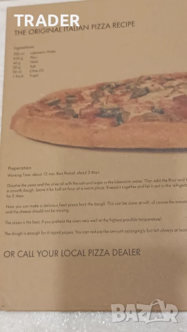 Комплект ножове за пица 2 части MOOKA Pizza, снимка 3 - Прибори за хранене, готвене и сервиране - 21373485
