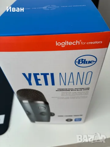 Blue Yeti Nano микрофон, снимка 2 - Микрофони - 56567788