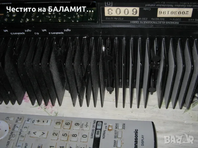 2 броя  STK082 на радиатор, снимка 6 - Ресийвъри, усилватели, смесителни пултове - 56727313