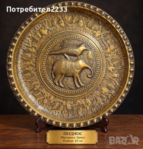 🔥 ГОЛЯМА РАЗПРОДАЖБА НА КОЛЕКЦИЯ! 🔥, снимка 11 - Колекции - 56741216