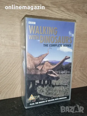 Видеокасети - колекционерско издание WALKING WITH DINOSAUR - Разходка с динозавърите BBC VHS