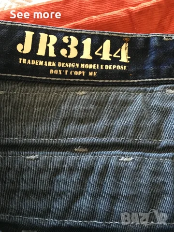 JRAG Javanese brand мъжки дънки US30, снимка 5 - Дънки - 56082097