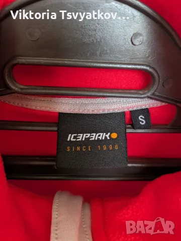 Дамски полар ICEPEAK – размер S, снимка 3 - Зимни спортове - 56643356