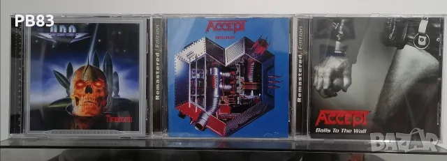 Accept UDO - Heavy Metal 