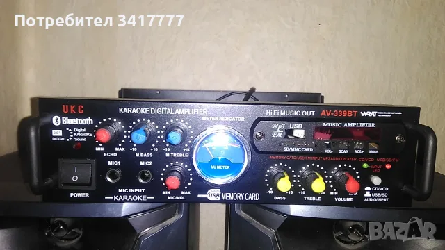 Субуфер rising sp 520 за Студио 2 респром, снимка 9 - Ресийвъри, усилватели, смесителни пултове - 56680870