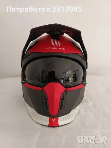 ​Каска за мотор MT Helmets Streetfighter SV – размер [M]