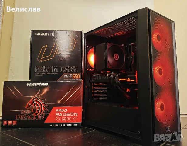 Gaming PC с Ryzen 7 7700X/ 32GB DDR5/ RX 6800 XT 16GB/ 512GB/ 750W