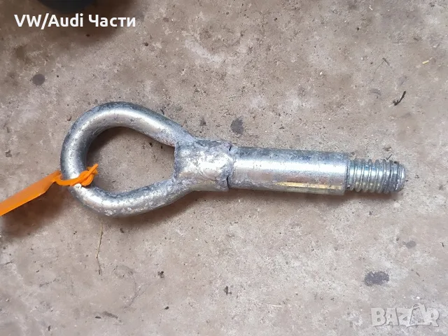 Кука за теглене за Опел OPEL