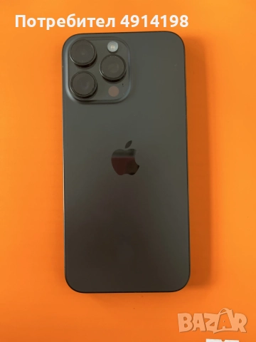 Iphone 15 pro max, снимка 3 - Apple iPhone - 56608782