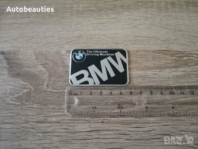 черен стикер BMW Ultimate Driving Machine, снимка 5 - Аксесоари и консумативи - 56581305