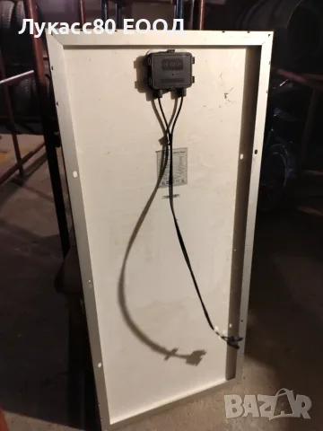 Слънчев панел 100w, снимка 2 - Къмпинг осветление - 56660050