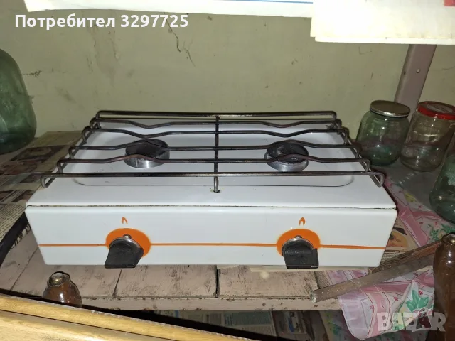Двоен газов котлон
