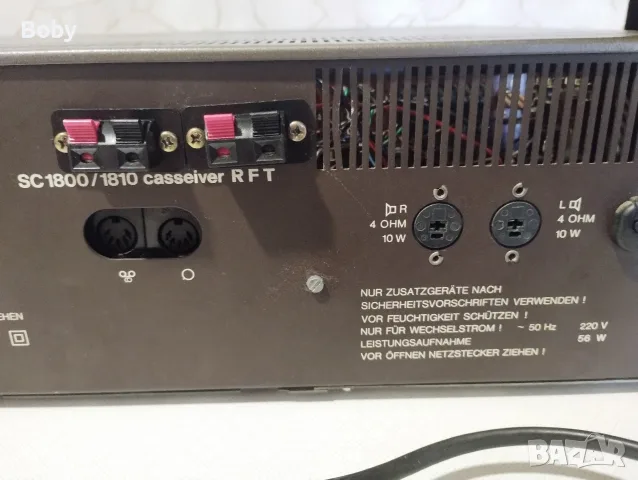 Касетен ресивър RFT SC1800, снимка 5 - Ресийвъри, усилватели, смесителни пултове - 56708534