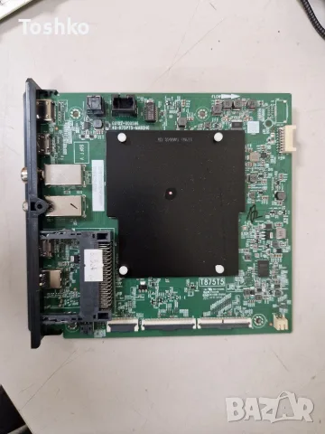 TCL 55V6C MAIN BOARD 40-R75PT5-MAB2HG POWER BOARD PW.A100W2.772 PANEL LVU550NDAL CS9W28 V2